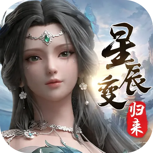 �ǳ��䣺����(������ɫ������Ϸ)