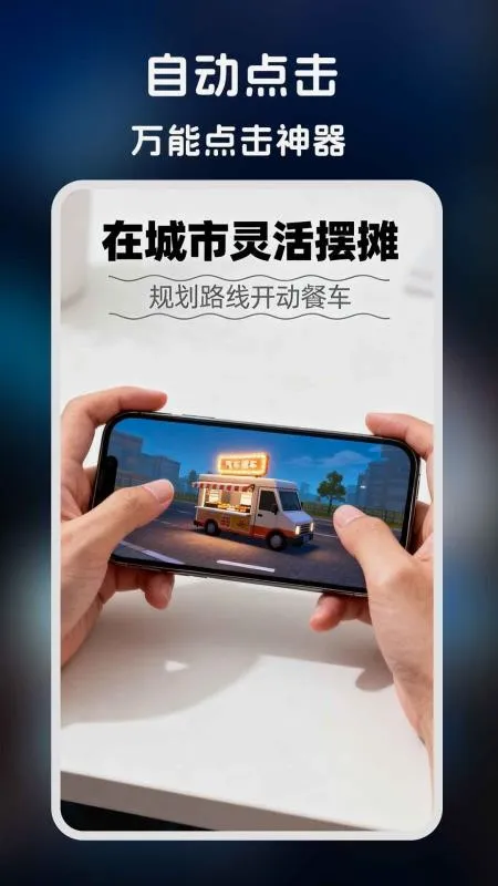 �����-�����ʦ2026���°汾v1.0.5 ��׿���ͼ2