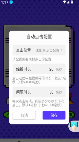 �����-�����ʦ2026���°汾