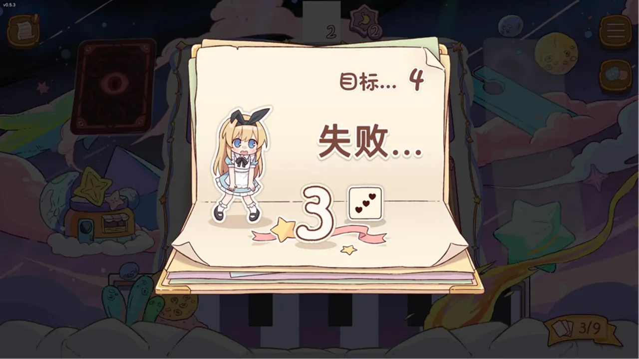 ����˿��˰���׿���ֻ���v0.7.3 �ٷ������ͼ1