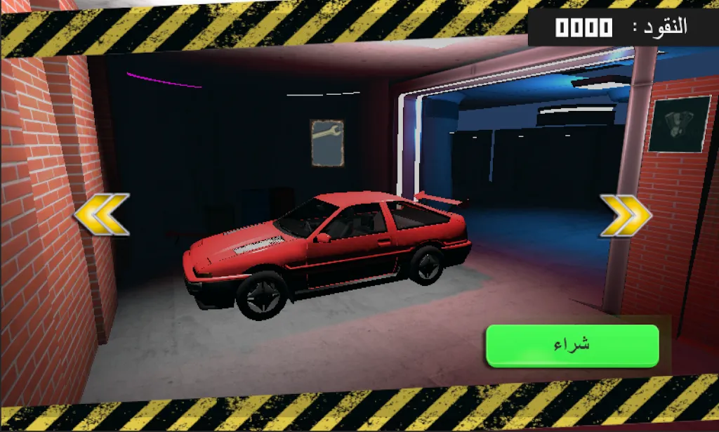 ʵ����ҰƯ��2026�ٷ����°汾v17.1 �ֻ����ͼ3