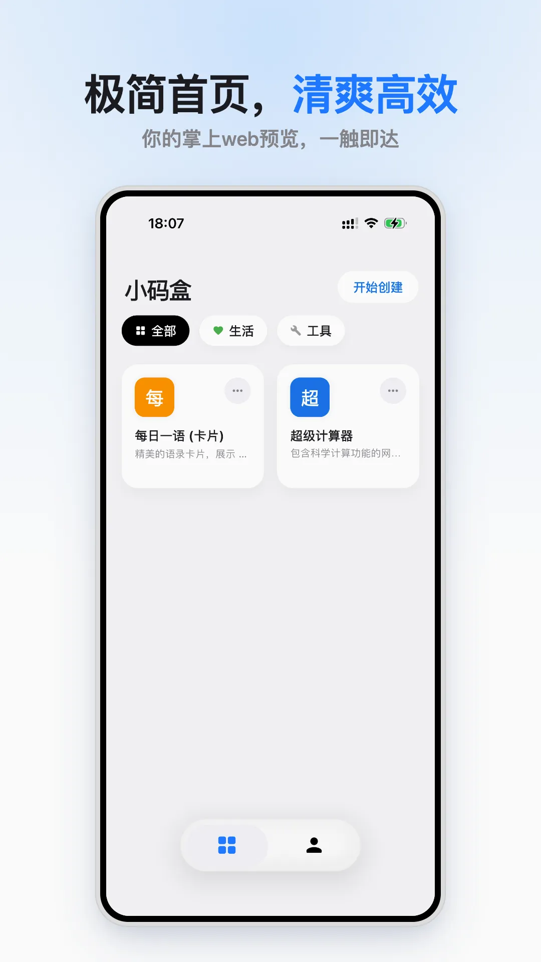 С���(���뱾��Ԥ����)v1.0.0 ��Ѱ��ͼ0