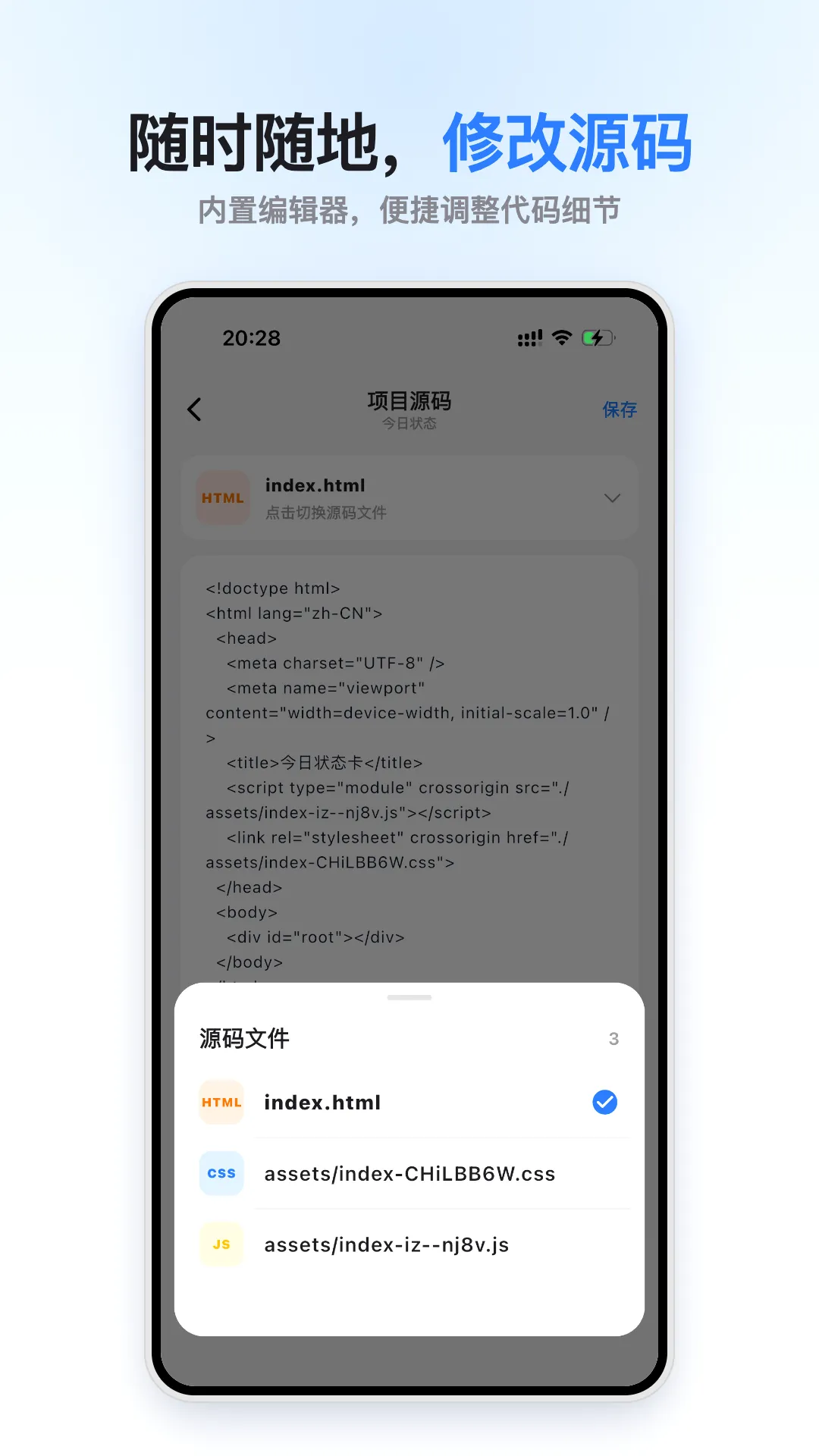 С���(���뱾��Ԥ����)v1.0.0 ��Ѱ��ͼ1