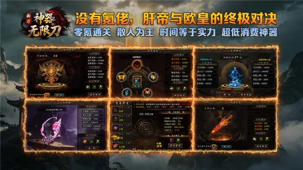 ������ʧ���޵������ֻ���v4.8.0 ��׿���ͼ2