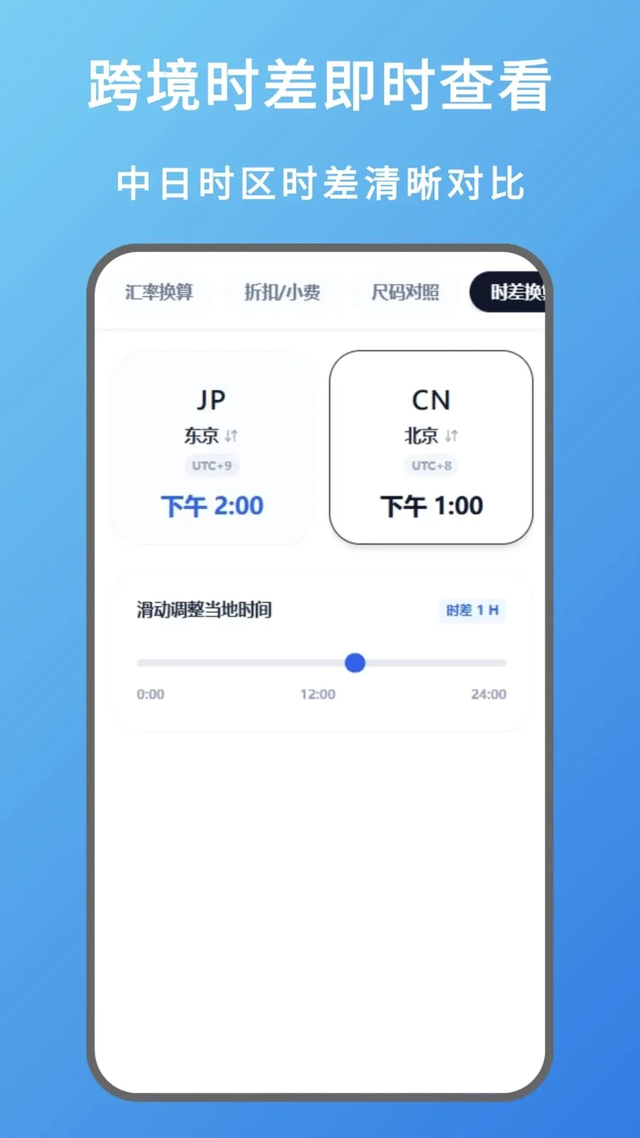 ���ʲ�ѯ�����ֻ���v1.1.0 ��Ѱ��ͼ3