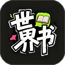 ������(�����Ķ�ƽ̨)