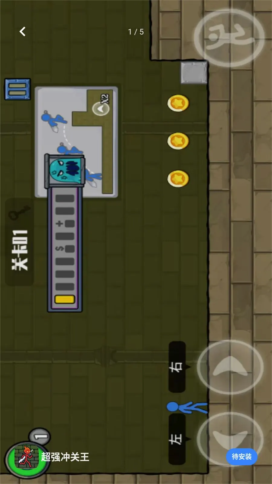 ��ǿ�����(�����ð����Ϸ)v1.0.0 �ֻ����ͼ0
