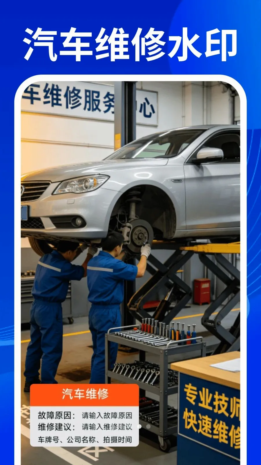 ˮӡ�����Ѷ�λ����2026���°汾v1.0.1 ��Ѱ��ͼ3
