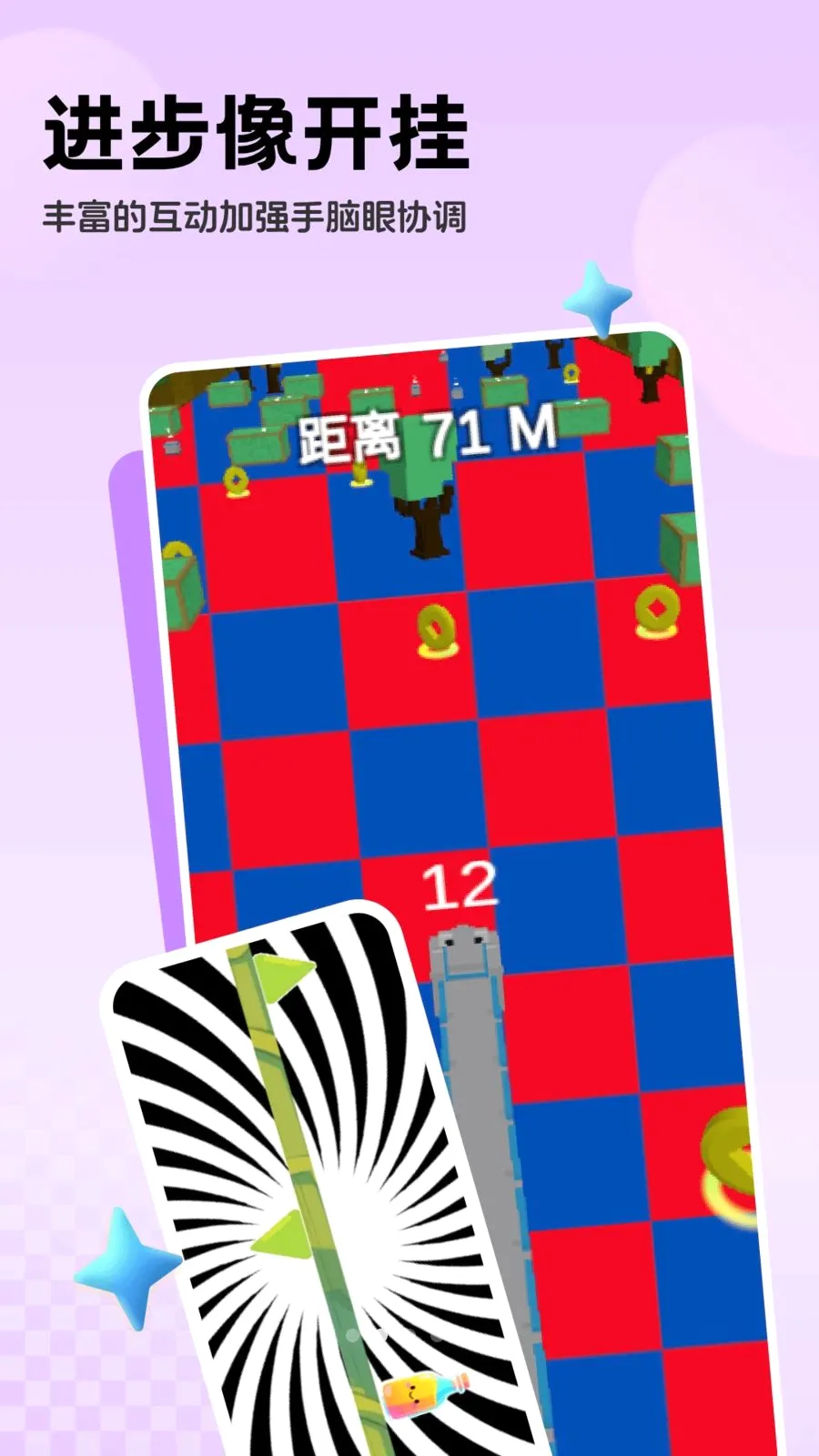 �������ϵͳ(����ѵ������)v1.0.2 �ٷ������ͼ1