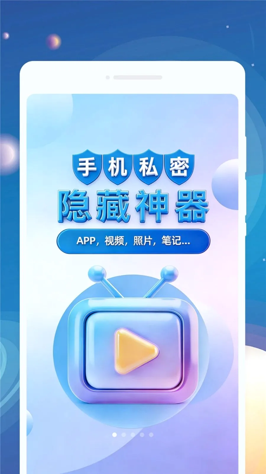 ����������(��Ƶ������)v1.0.0 ��׿���ͼ0