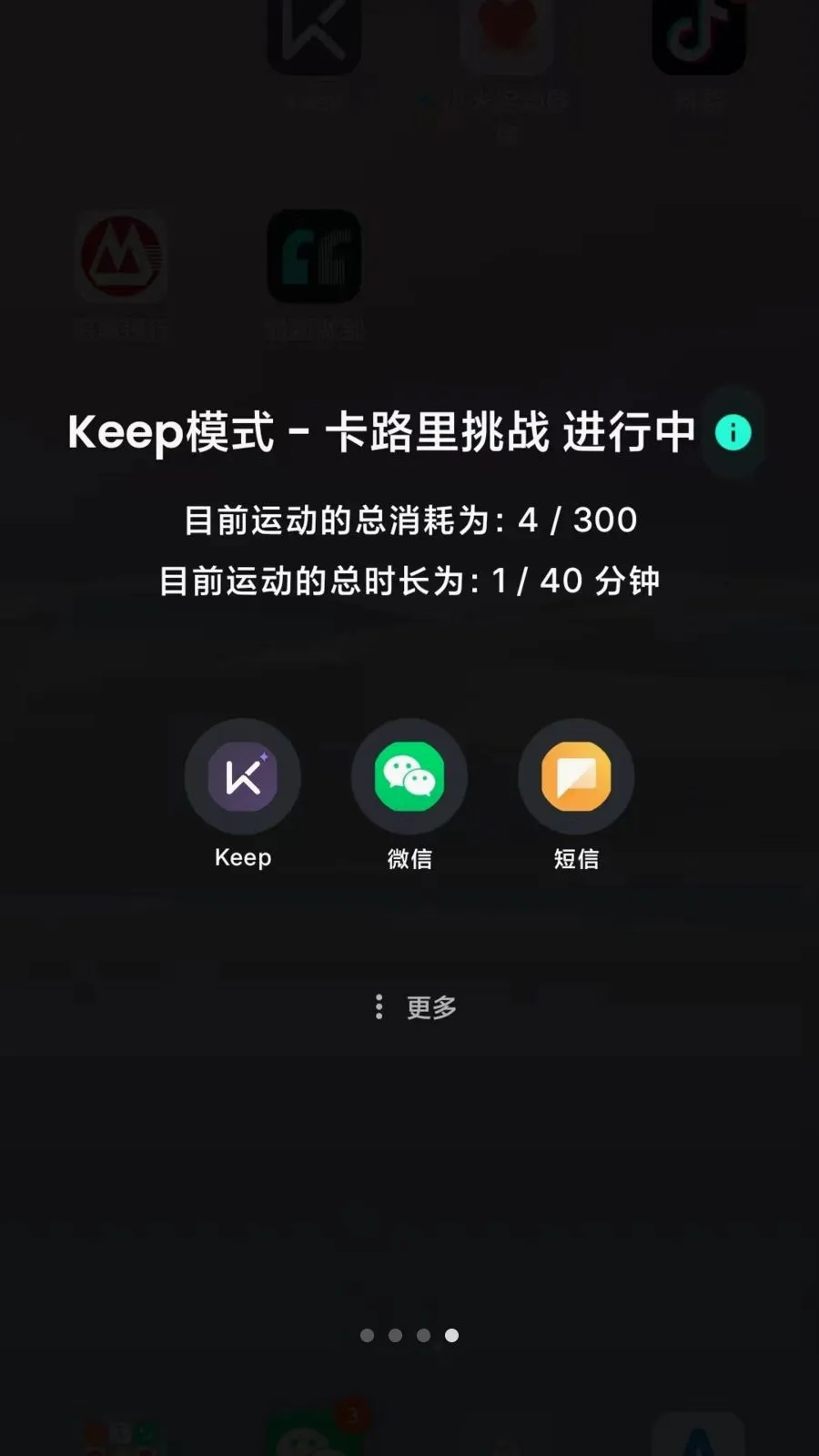 Lock the Talk��������2026�ٷ����°汾v1.74.6 ��Ѱ��ͼ3