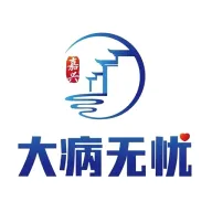 ���˴����������ֻ���