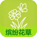 �ͷ׻���(����ˮ��Ӧ��)