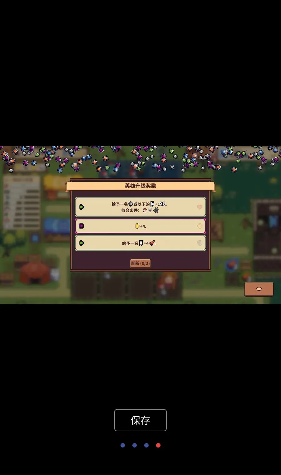 ������ʿ��MOD�˵�(��������Ϸ)v3.9.8 �ֻ����ͼ3
