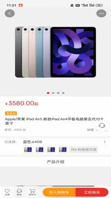 ��ң��ѡ2026�ٷ����°汾v1.2.1 ��Ѱ��ͼ0