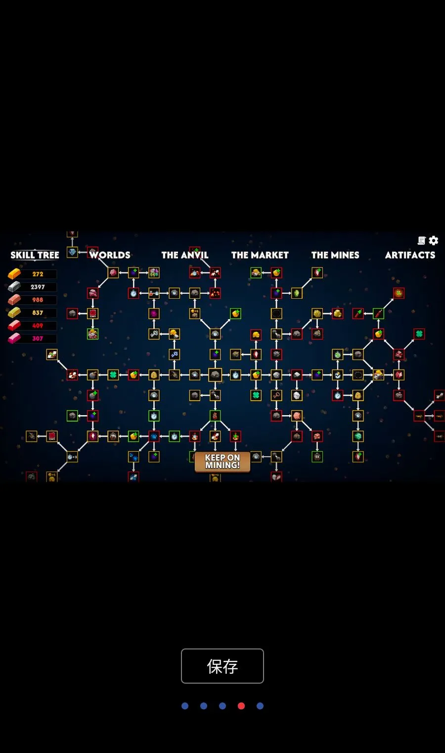 �����ɿ�MOD�˵������ֻ���v1.0 ��Ѱ��ͼ3