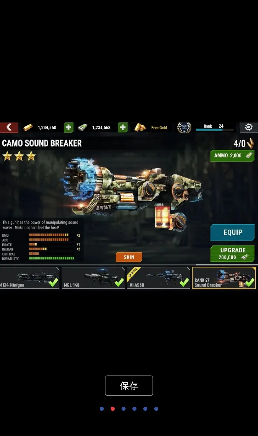 ɱ¾Ŀ��MOD�˵�2026�ٷ����°汾v4.176.0 ��Ѱ��ͼ1