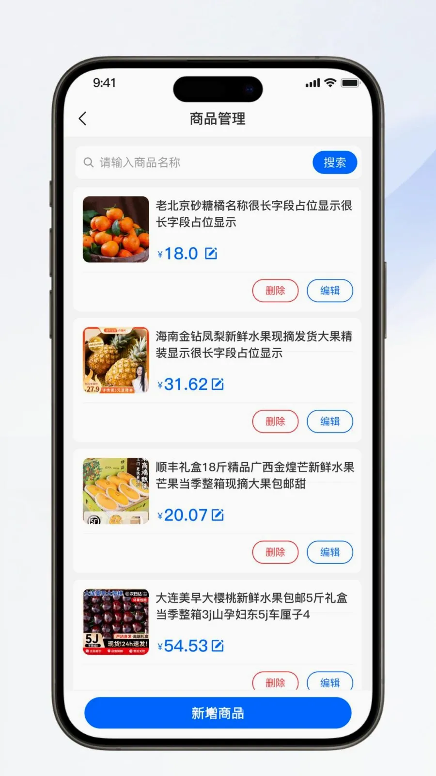 ��������(�Ź�ҵ�񹤾�)v1.0.6 ��Ѱ��ͼ1