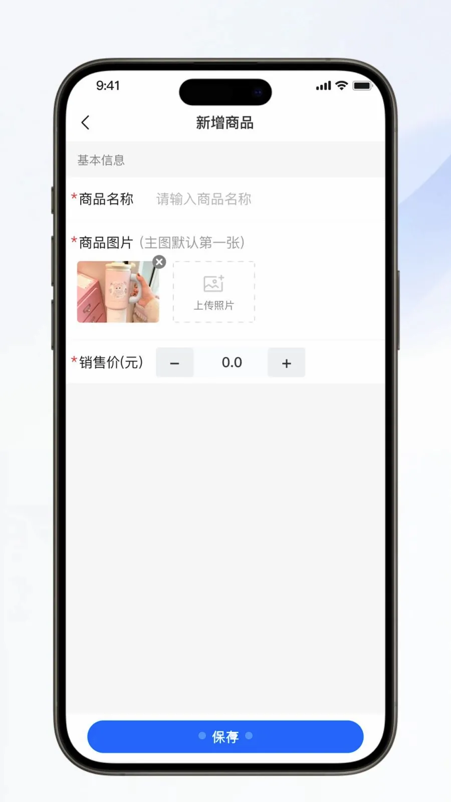 ��������(�Ź�ҵ�񹤾�)v1.0.6 ��Ѱ��ͼ2