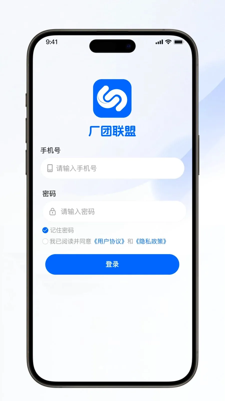 ��������(�Ź�ҵ�񹤾�)v1.0.6 ��Ѱ��ͼ0