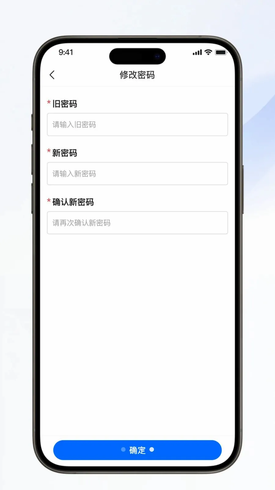 ��������(�Ź�ҵ�񹤾�)v1.0.6 ��Ѱ��ͼ3