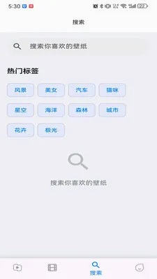 musabay(ά���ֽӰ��app)v1.1.3 ��Ѱ��ͼ1