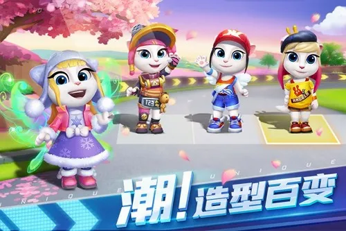 ��ķè�ɳ�9999999�����ʯ(��ķè������Ϸ)v1.0.681.44 �ֻ����ͼ1