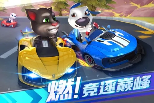 ��ķè�ɳ�9999999�����ʯ(��ķè������Ϸ)v1.0.681.44 �ֻ����ͼ3