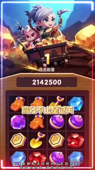 ��ɫ��ǰ�׿���ֻ���v0.0.0.1 �ֻ����ͼ0