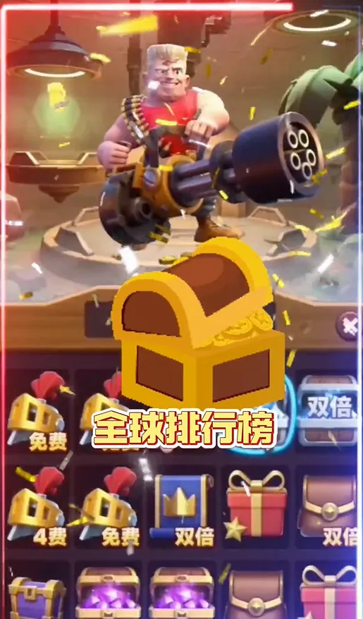 ��ɫ��ǰ�׿���ֻ���v0.0.0.1 �ֻ����ͼ2