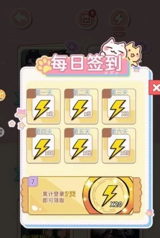 У԰��ֽ��2026���°汾