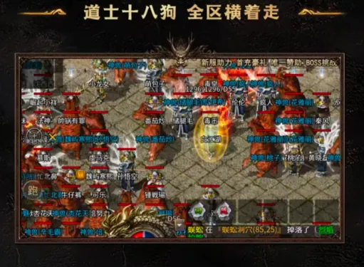 ��������(���湥������)v1.0.2 ��Ѱ��ͼ1
