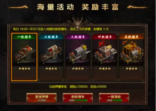��������(���湥������)v1.0.2 ��Ѱ��ͼ0