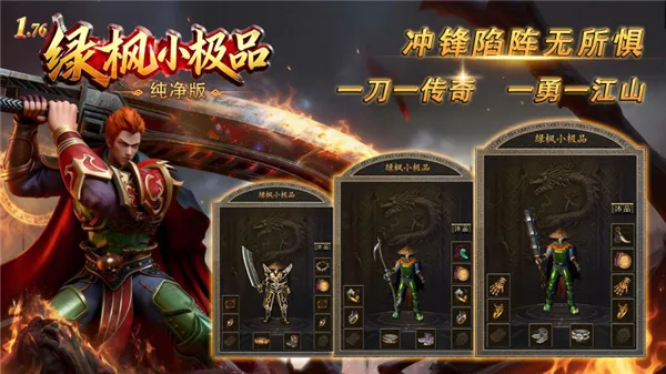 �̷�С��Ʒ������(�ϻ�������Ϸ)v4.8.3 �ٷ������ͼ3