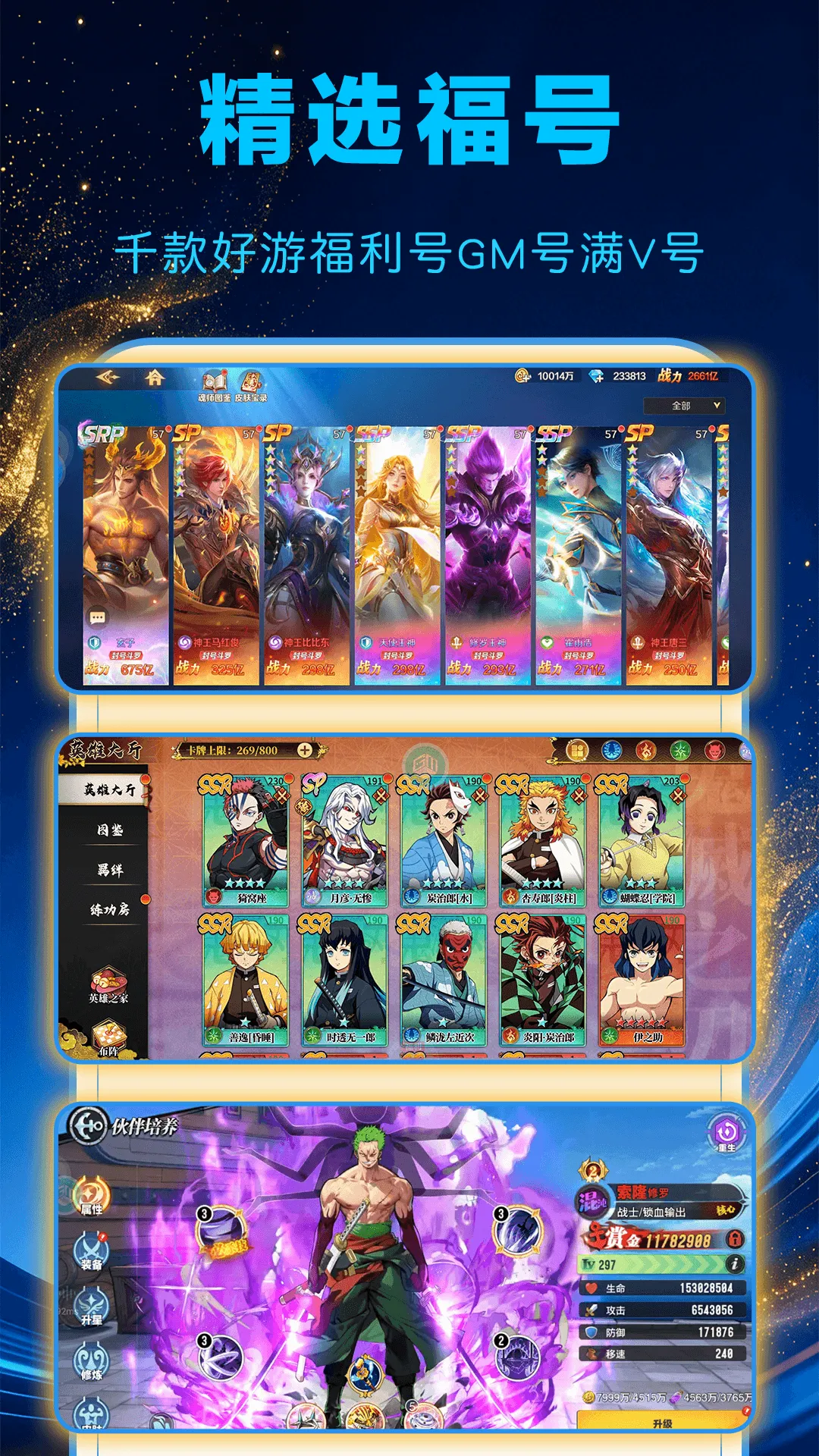 1���Ϸ��2026���°汾v1.0.0 �ֻ����ͼ3
