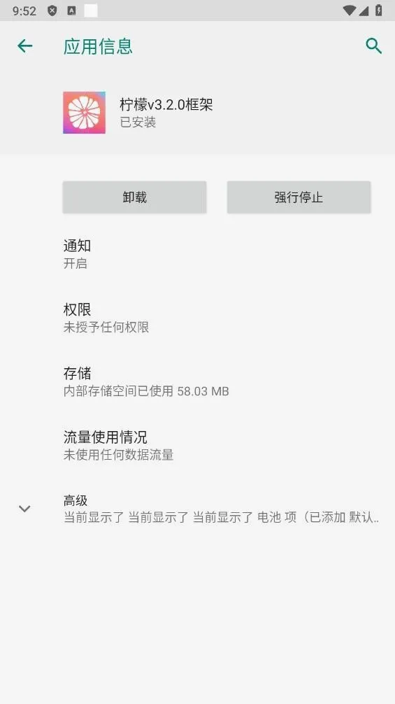 ���ʿ��(��Ϸ��������)v13.1.2.0 ��׿���ͼ0