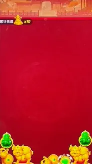 ���ӭ����(�ϳ���С��Ϸ)