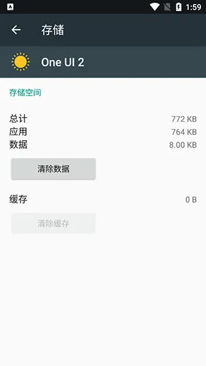 One UI 2�����ֻ���v4.0 ��Ѱ��ͼ0