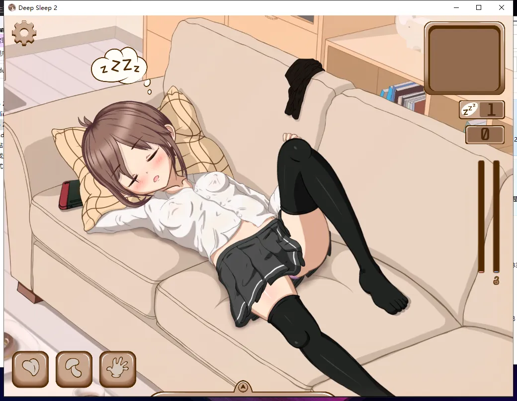 ���˯��2��ֲ��׿���ֻ���v1.1 ��׿���ͼ0