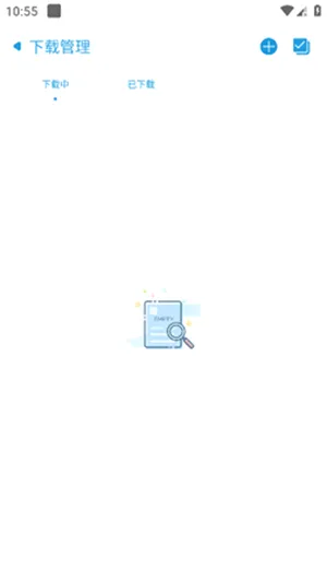 ����(��Դ���ع���)v2.2 �ֻ����ͼ2
