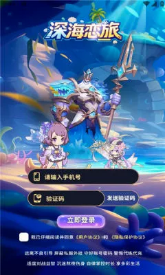 �����2026���°汾v1.0.38 ��Ѱ��ͼ1