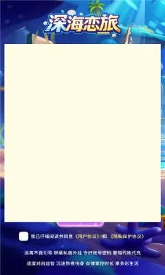 �����2026���°汾v1.0.38 ��Ѱ��ͼ0