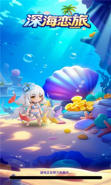 �����2026���°汾v1.0.38 ��Ѱ��ͼ2