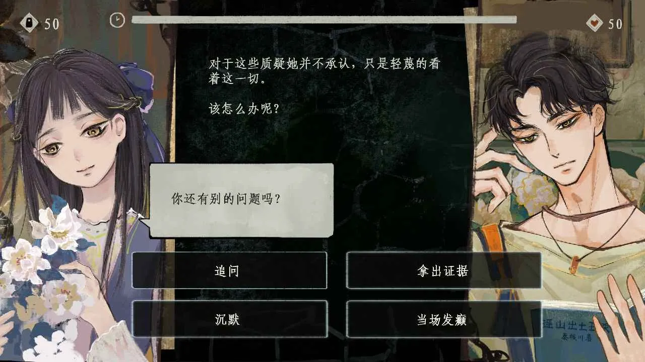 ��������3����Դ(���������Ϸ)v0.969 �ٷ������ͼ2