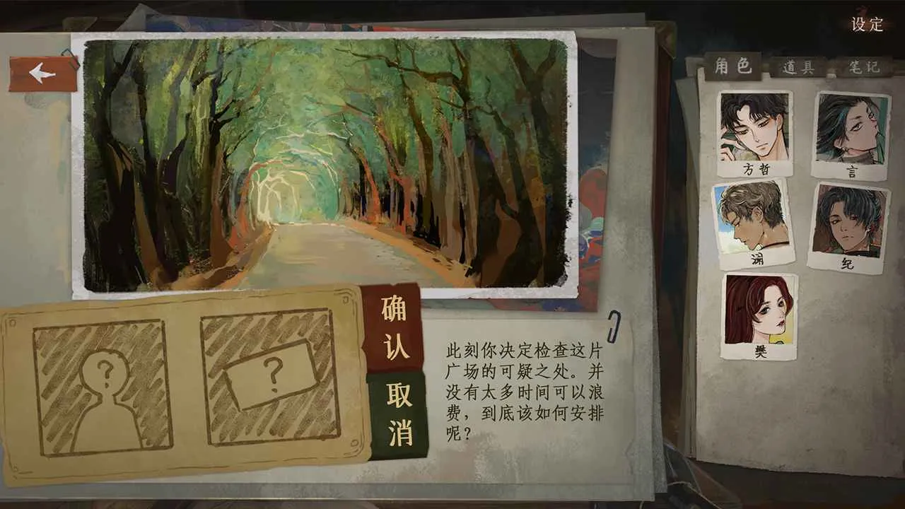 ��������3����Դ(���������Ϸ)v0.969 �ٷ������ͼ3