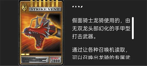 假面骑士人物模拟器大全(假面骑士模拟游戏) 假面骑士人物模拟器大全(假面骑士模拟游戏)