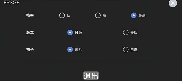 假面骑士人物模拟器大全(假面骑士模拟游戏)