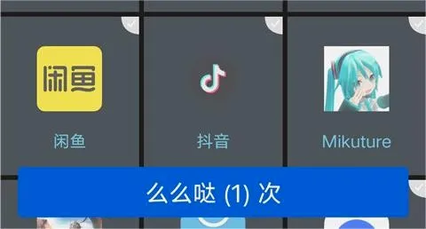 ��ѩ���(��׿��Ϸ����)v2.02.00 �ٷ������ͼ0