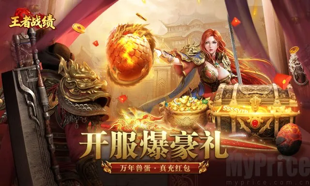 ����ս��С����2026���°汾