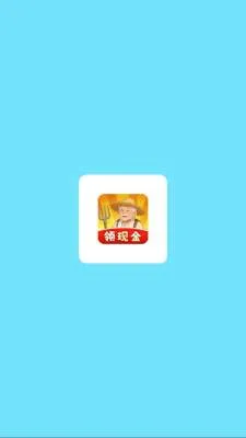 ��԰����ʱ��(��԰��Ӫ��Ϸ)v1.0.6 �ֻ����ͼ0